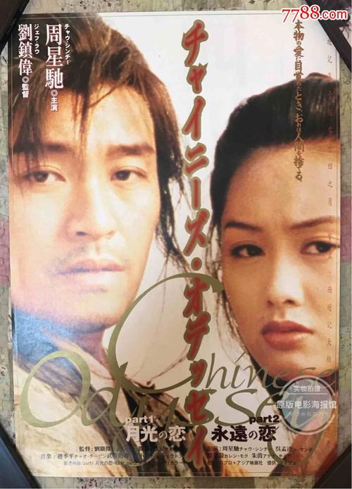 没有学历的女生可以考什么证书